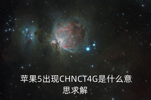 被稱為中國(guó)的蘋(píng)果手機(jī),中國(guó)蘋(píng)果手機(jī)在哪里生產(chǎn)
