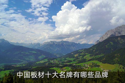 上海湘禾投資有限公司,上海六禾投資有限公司董事長(zhǎng)
