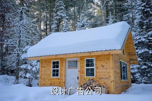 北京易世盛達科技發(fā)展有限公司,無錫市東旭盛達科技發(fā)展有限公司