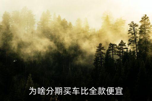 流動銀行車價格,銀行流動服務車服務報道