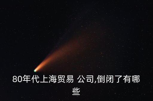 發(fā)生過財務(wù)危機(jī)的公司,公司出現(xiàn)財務(wù)危機(jī)怎么處理