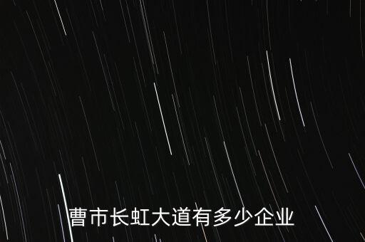 四川歐新石化設備有限公司,江蘇桌特歐新材料設備有限公司