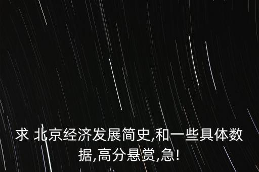 北京跨國(guó)公司名單,被認(rèn)定上?？鐕?guó)公司總部名單