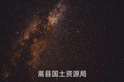 云南正信土地評(píng)估咨詢有限公司,云南基準(zhǔn)房地產(chǎn)土地評(píng)估有限公司