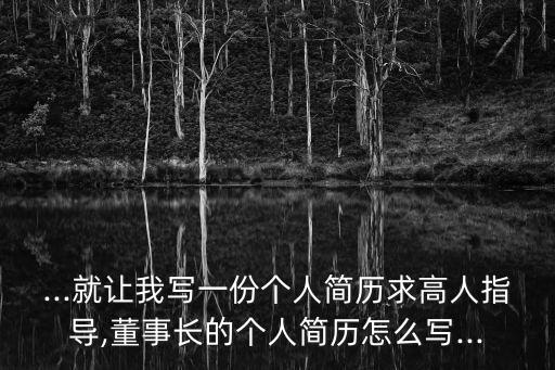 錢爸爸公司工作怎么樣,爸爸工作了一天,累得怎么樣了