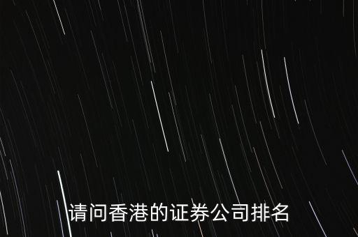 康弘金融集團(tuán),四川康弘藥業(yè)集團(tuán)