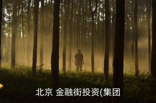 沈陽中楊金融設備有限公司,沈陽忠威金屬制品有限公司