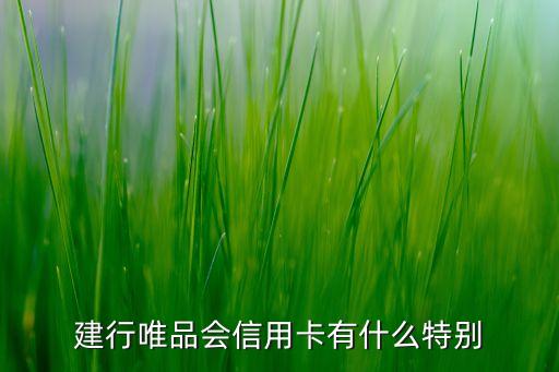 山東建設(shè)銀行秒殺活動,山東男子開建設(shè)銀行