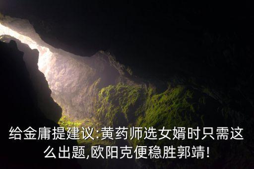 上海勝穩(wěn)投資合伙企業(yè),上?？狄藰蛲顿Y咨詢合伙企業(yè)