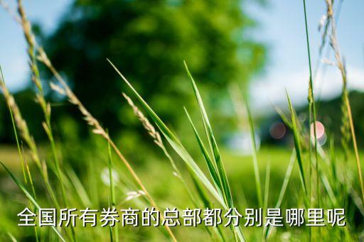 華融有限公司青海分公司,華融建筑工程(集團)有限公司