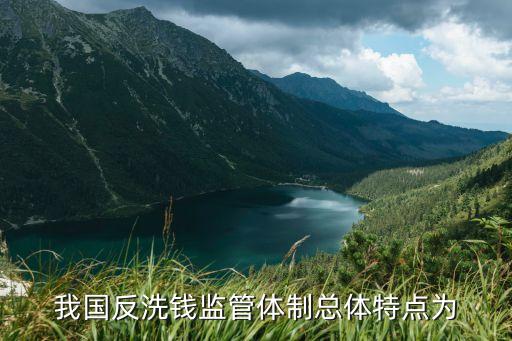 中國(guó)銀監(jiān)會(huì)博士后