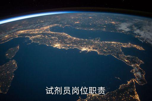 上?？迫A生物工程股份有限公司待遇,科華生物工程股份有限公司怎么樣