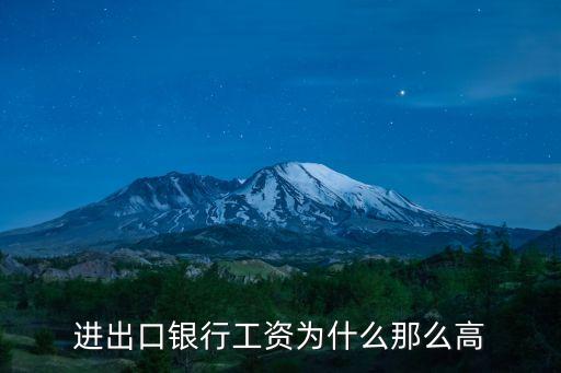 中國援外優(yōu)惠貸款,援外優(yōu)惠貸款管理辦法 73號