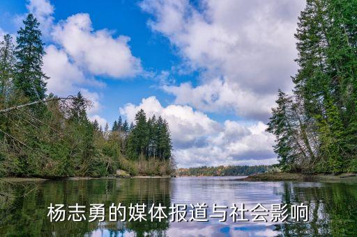 中國科技金融促進會