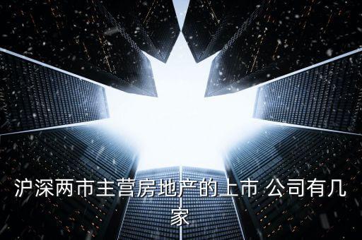 000511公司簡介
