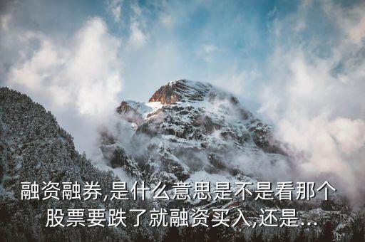 當(dāng)股票市場(chǎng)投機(jī)過度,股票市場(chǎng)過度反應(yīng)的案例