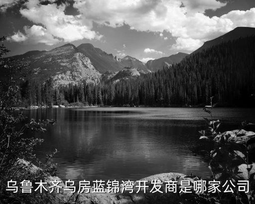 南通臺聯(lián)三通房業(yè)經(jīng)濟(jì)發(fā)展有限公司