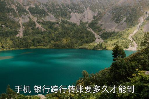 2016銀行國際業(yè)務(wù)發(fā)展,國際業(yè)務(wù)對銀行的重要性