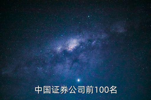 陜西恒泰信息技術有限公司,西安華瑞恒泰信息技術有限公司怎么樣