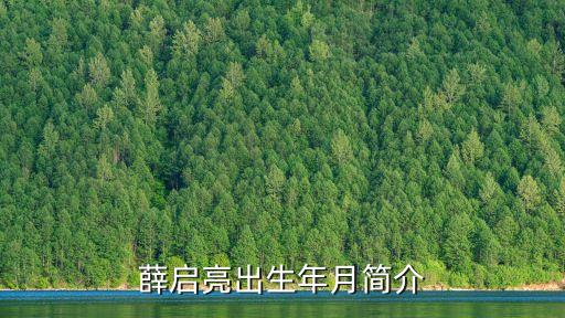 深圳大通實業(yè)股份有限公司債務(wù)重組啟示