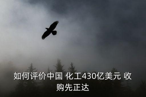 福建濱?；び邢薰颈皇召?gòu),濱海潤(rùn)豐化工有限公司最新招聘