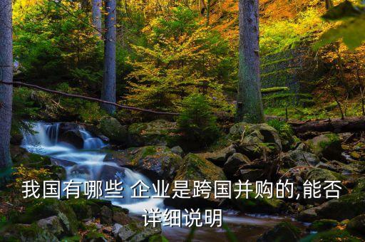 上汽集團企業(yè)文化