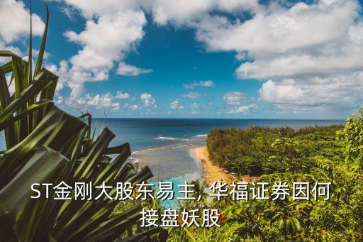 華?；鸷团d業(yè),興業(yè)基金013049
