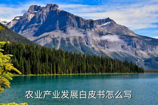中國農(nóng)產(chǎn)品進(jìn)出口年度統(tǒng)計(jì)報(bào)告
