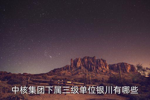 甘肅匯能新能源技術發(fā)展有限公司