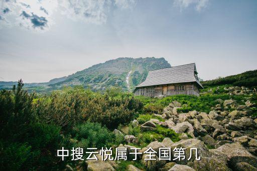 中搜網(wǎng)絡(luò)股票,在網(wǎng)絡(luò)中搜不到對方計算機(jī)