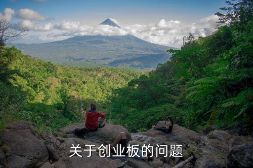 上海聯創(chuàng)永宣創(chuàng)業(yè)投資企業(yè),上海永徽創(chuàng)業(yè)投資