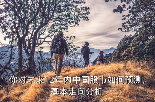 現代投資股票前景,煉石航空股票有沒有投資前景