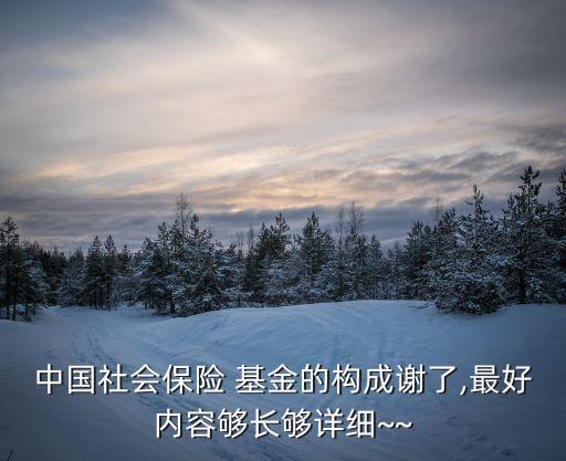 社?；鹳H值