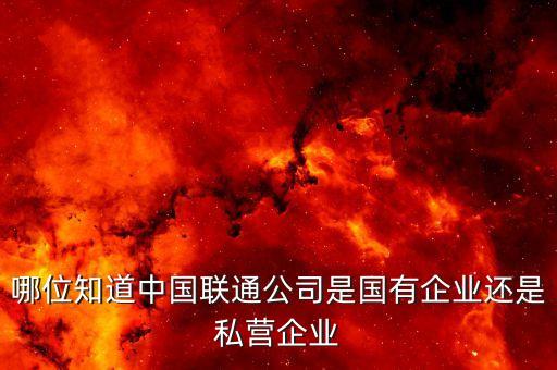 上海速豐資產,上海合豐資產工作好嗎
