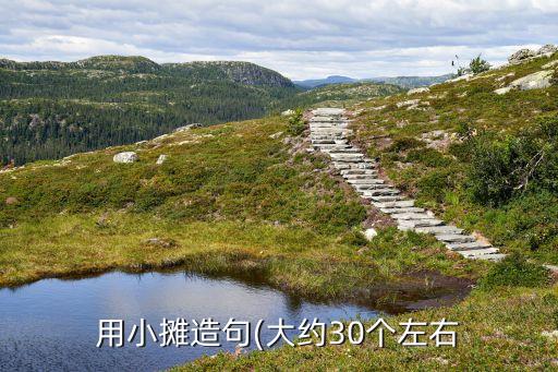 馬龍基金經(jīng)理,基金經(jīng)理馬龍個(gè)人信息
