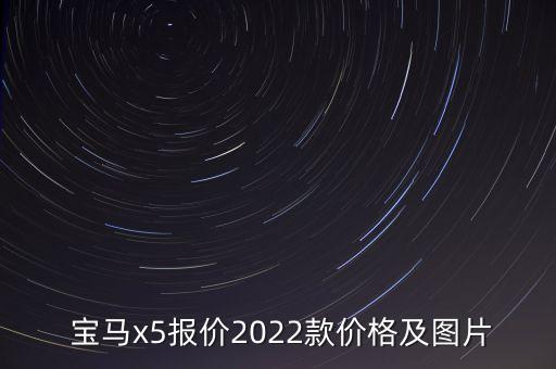 寶馬經(jīng)銷(xiāo)商集團(tuán)排名,寶馬五大經(jīng)銷(xiāo)商集團(tuán)