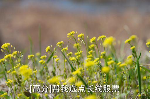 上?？儍?yōu)機(jī)電股份有限公司,上海浩亞機(jī)電股份有限公司