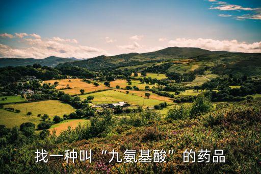 成都通德集團(tuán)公司