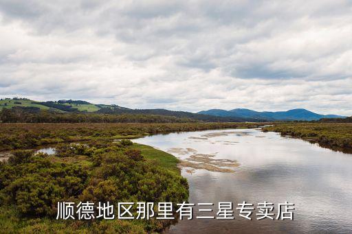 信景投資有限公司,中方信富投資管理咨詢(xún)有限公司