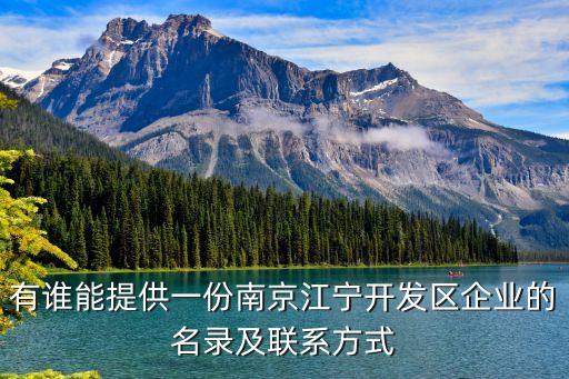 新疆鑫奧國(guó)際貿(mào)易有限公司,新疆昆侖天和國(guó)際貿(mào)易有限公司