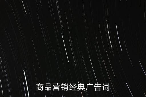 臺灣味全食品有限公司,杭州味全生技食品有限公司