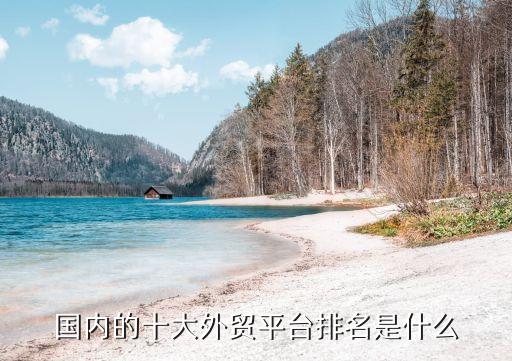 中國(guó)有哪些互聯(lián)網(wǎng)產(chǎn)品模仿國(guó)外