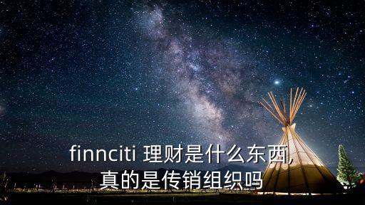 ?？怂估碡?cái)是什么公司