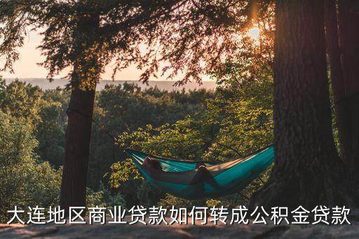 銀率網公司,銀率投資網