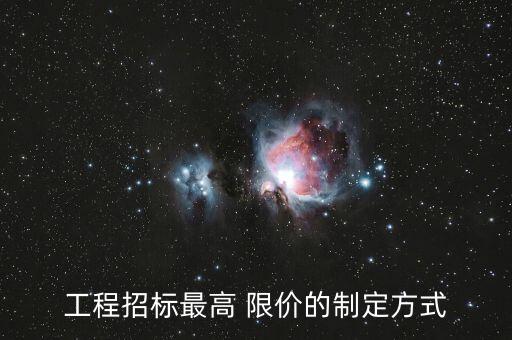 被實施最高限價公司,實施最高限價政策會導(dǎo)致