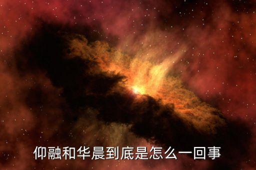劉鴻儒金融教育基金會(huì)