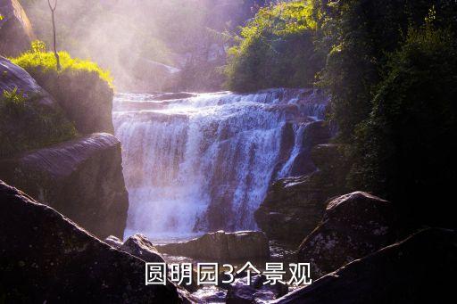 北京摩詰公司,摩詰公司運(yùn)動(dòng)平臺(tái)