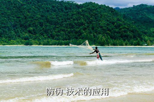 紙紋技術上市公司,林紙一體化上市公司