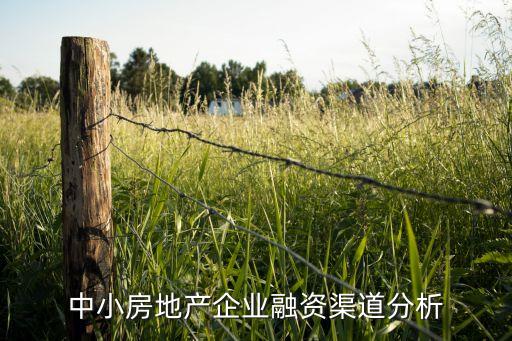金地集團管理層反收購,管理層與公司簽訂反收購協議