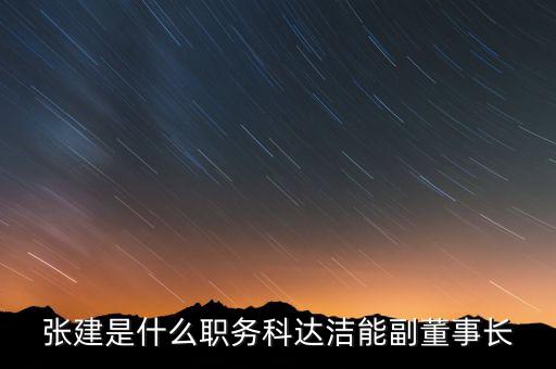 02北京新華聯(lián),北京新華聯(lián)協(xié)和藥業(yè)和北京協(xié)和醫(yī)院沒(méi)關(guān)系